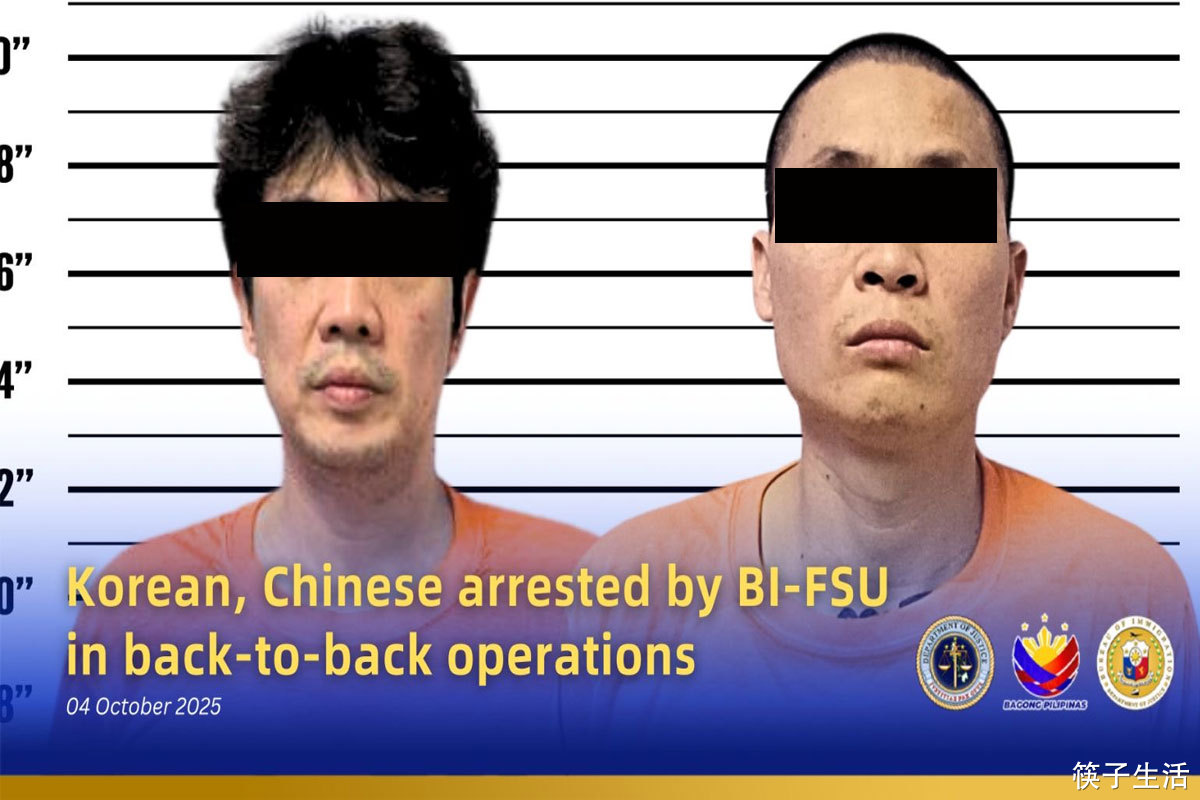 筷子头条-菲警突袭帕赛！中韩两名男子落网，涉诈骗、勒索与非法滞留！
