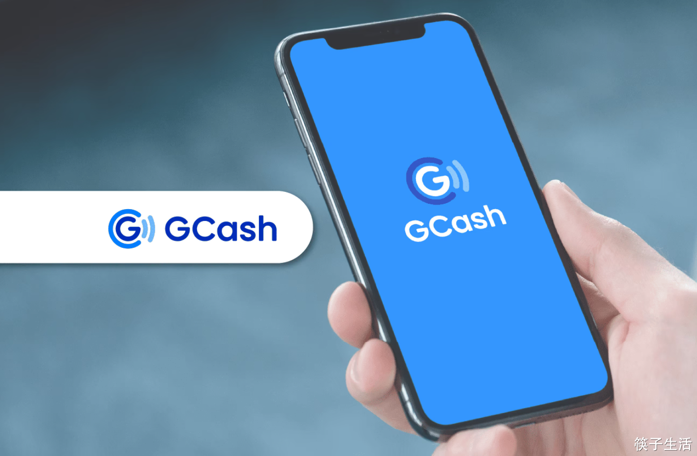 筷子头条-GCash爆雷！八百万用户信息流入暗网？
