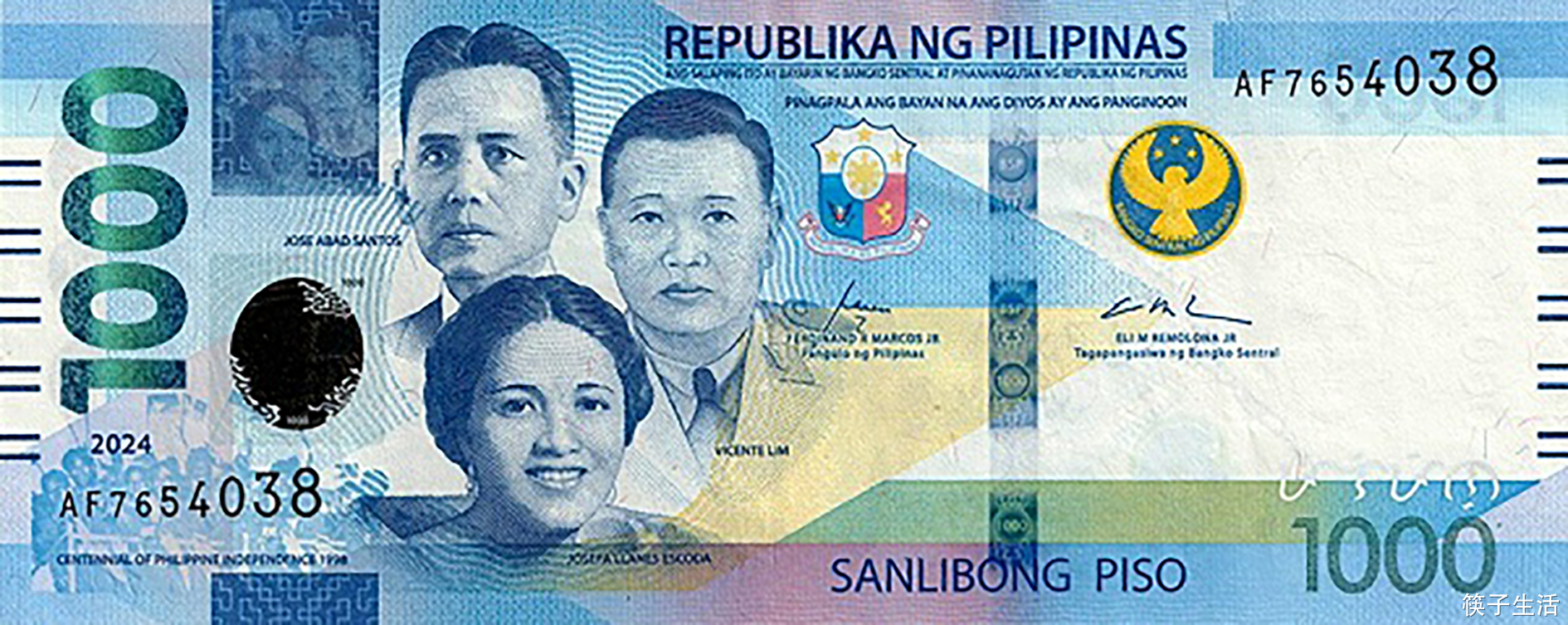 筷子头条-菲律宾新版1000比索纸币亮相，号称防伪技术史上最强！